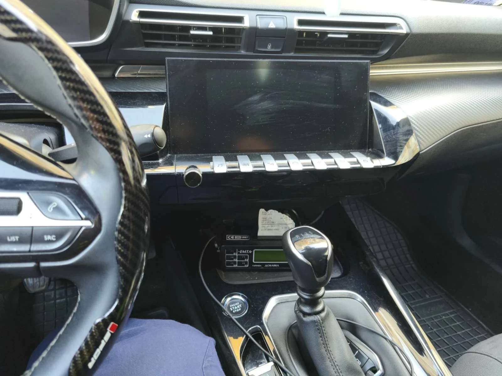 Peugeot 508, снимка 6 - Автомобили и джипове - 54703241
