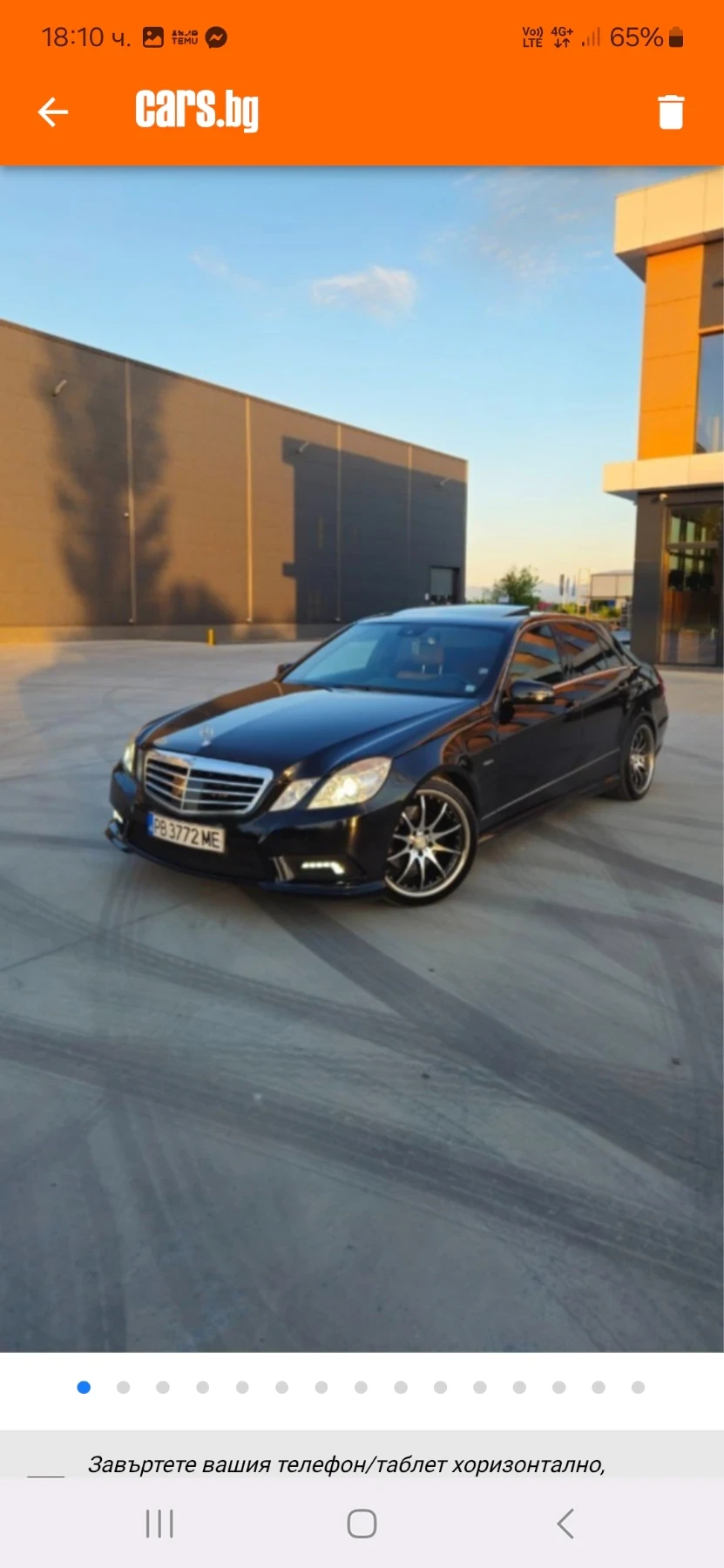 Mercedes-Benz E 350 350