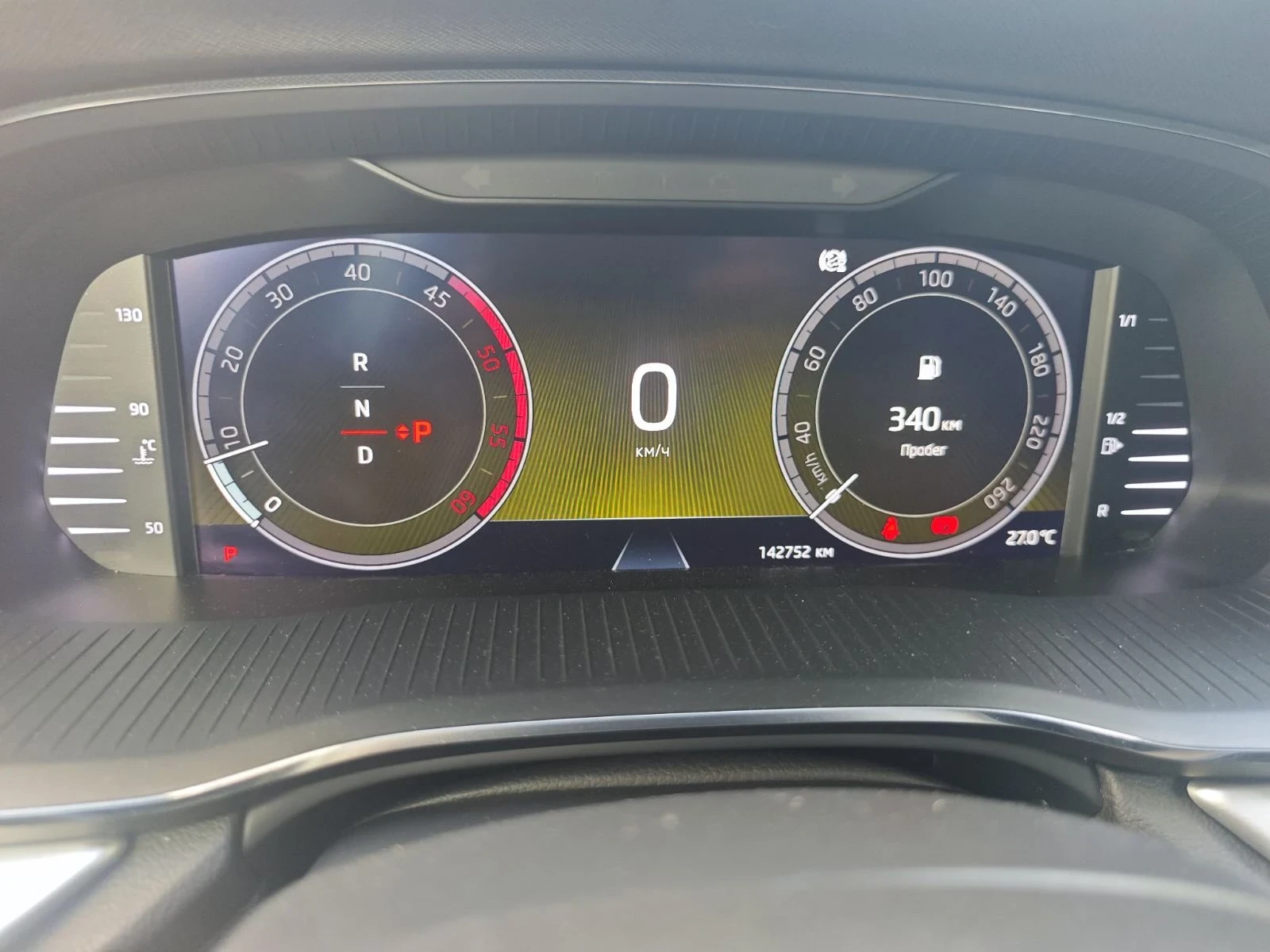 Skoda Octavia Style 2.0tdi 150hp Matrix, Камера, пълна история , снимка 12 - Автомобили и джипове - 54761768