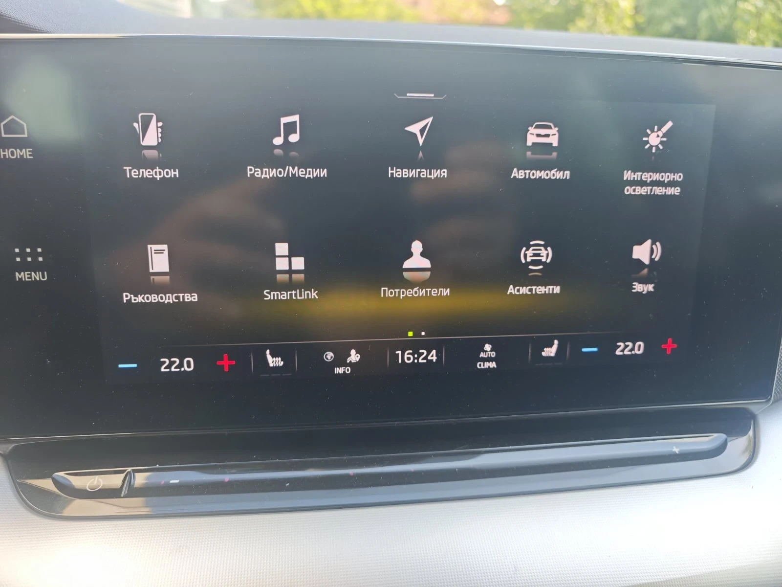 Skoda Octavia Style 2.0tdi 150hp Matrix, Камера, пълна история , снимка 14 - Автомобили и джипове - 54761768