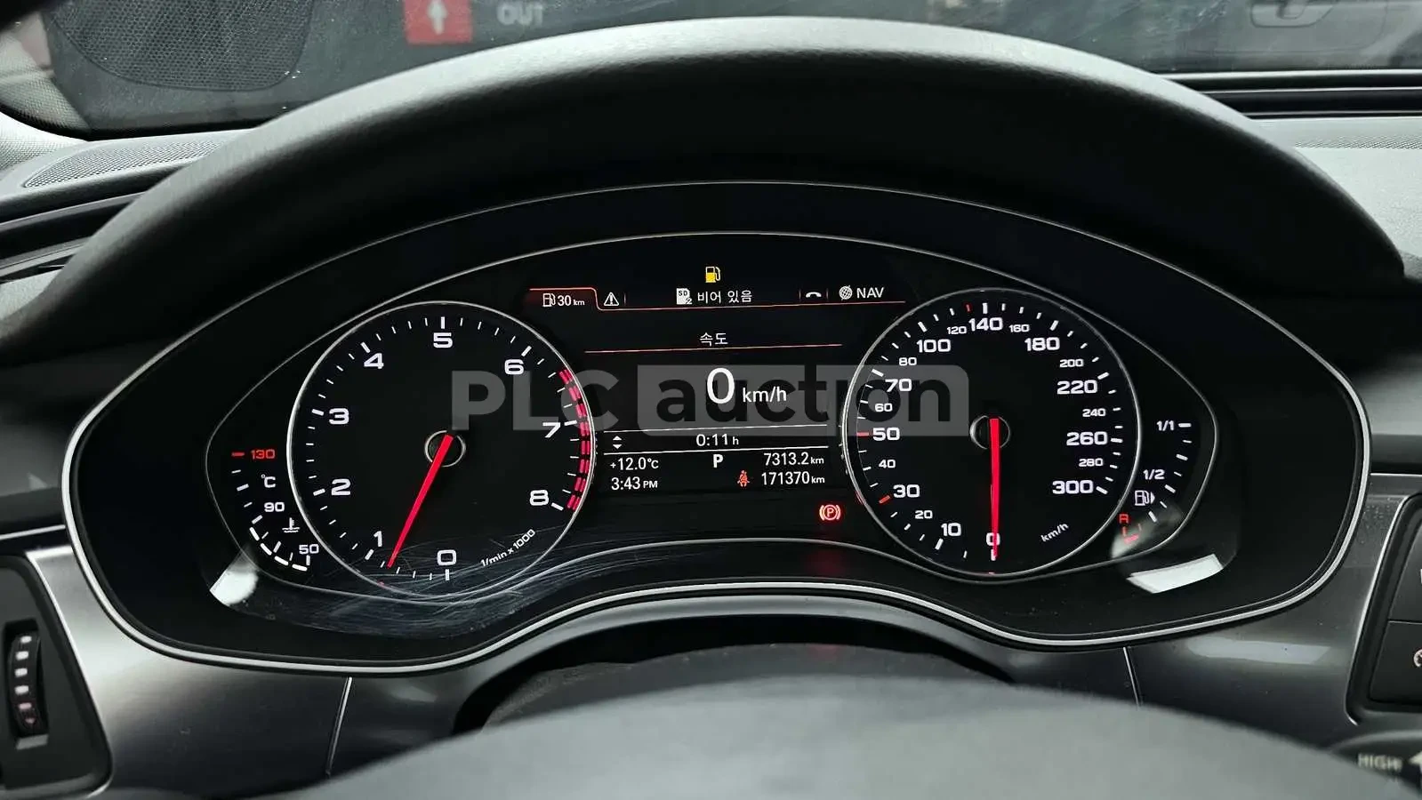 Audi A6 3.0 TSFI QUATTRO !DIST! !PREMIUM PLUS!, снимка 6 - Автомобили и джипове - 54879265