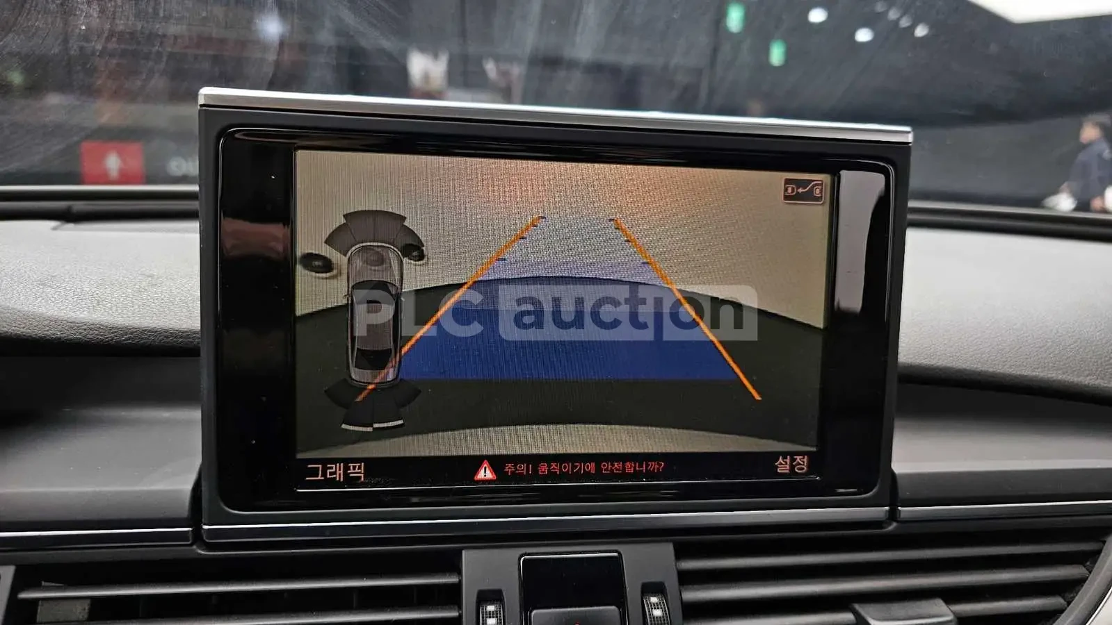 Audi A6 3.0 TSFI QUATTRO !DIST! !PREMIUM PLUS!, снимка 11 - Автомобили и джипове - 54879265