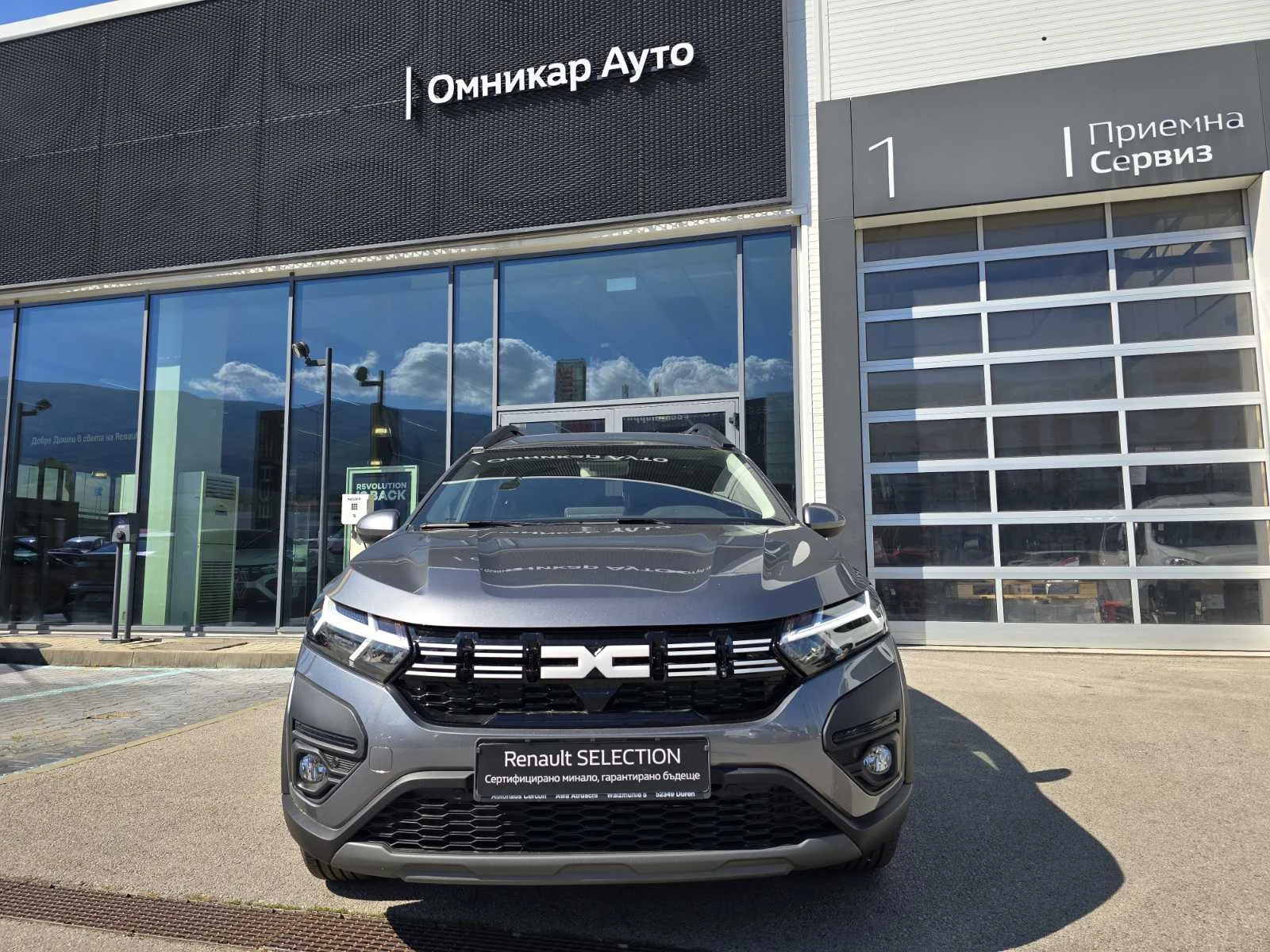 Dacia Jogger 1.6 Hybrid 140 EDC, снимка 3 - Автомобили и джипове - 55124639