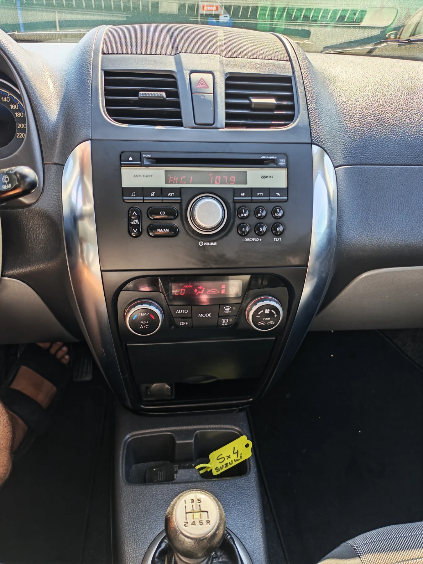 Suzuki SX4 2.0Jtd Face Lift 4x4, снимка 15 - Автомобили и джипове - 55709722