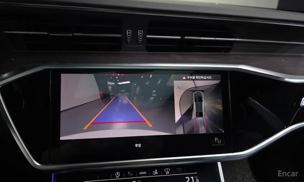 Audi A7 55TFSI* MATRIX* S* LINE* ОБДУХВАНЕ* ДИСТРОНИК* , снимка 8 - Автомобили и джипове - 55962430