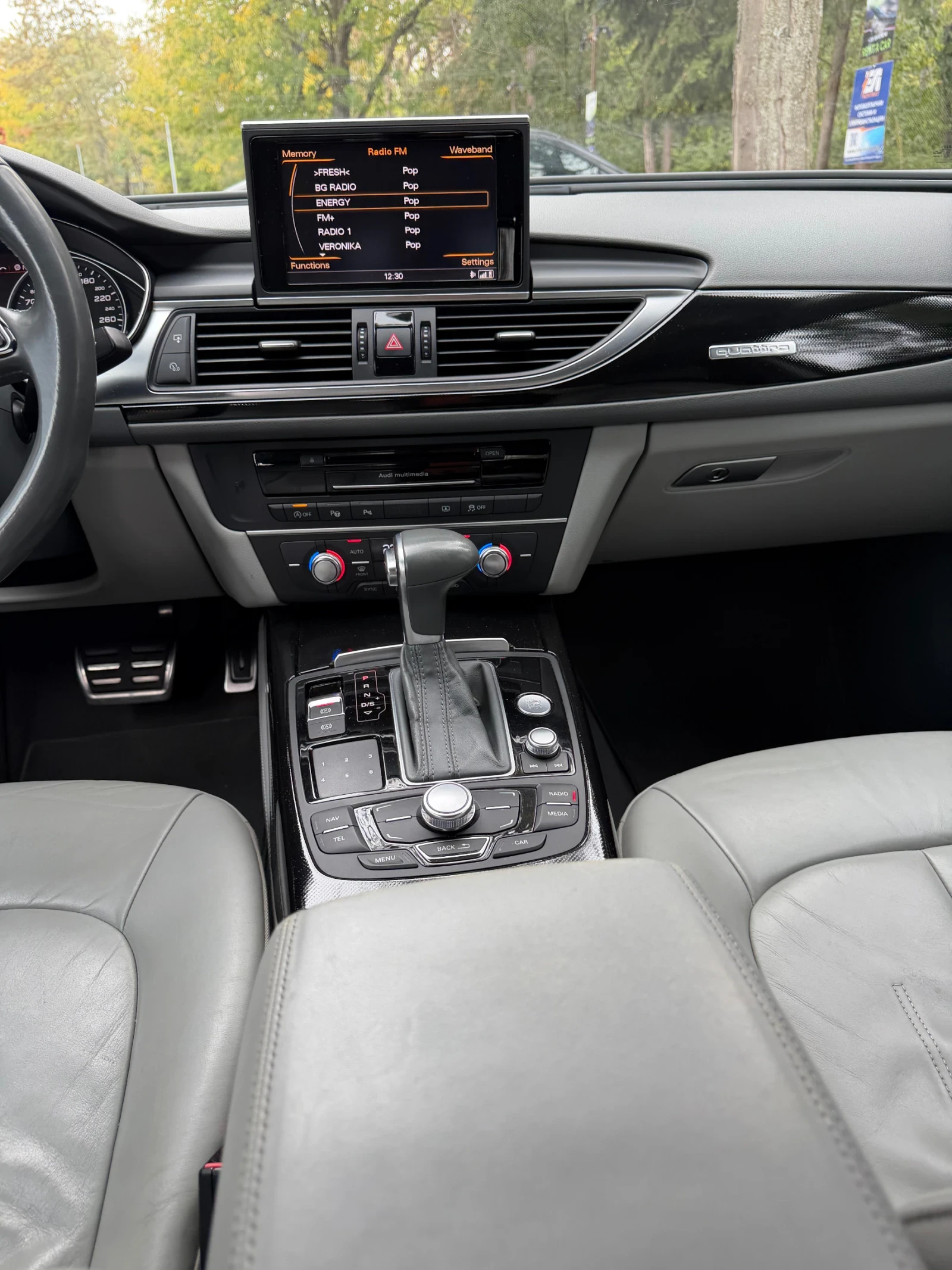 Audi A6 Quattro 3.0 LIMOUSINE | Mobile.bg � ����������� 12