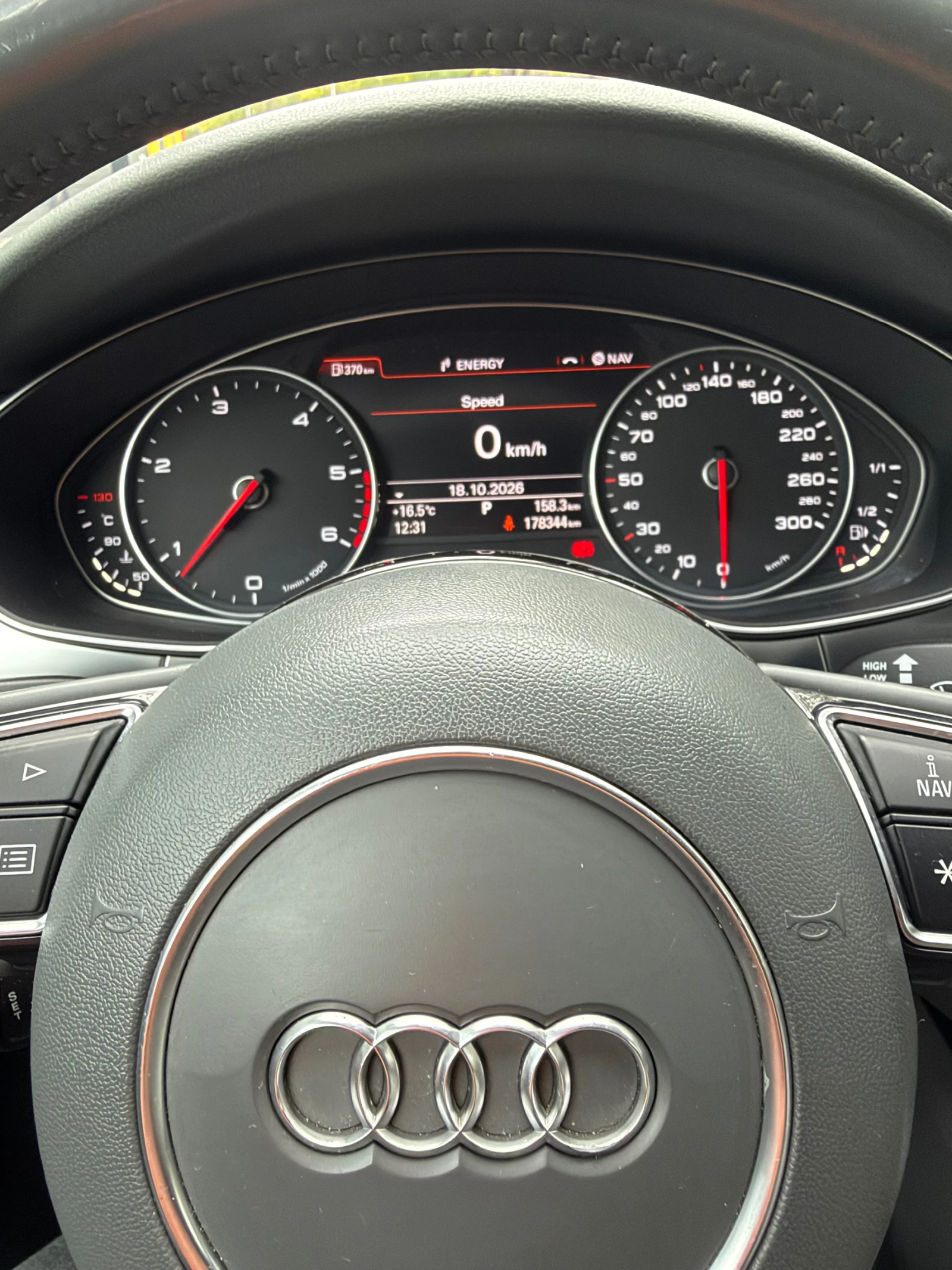 Audi A6 Quattro 3.0 LIMOUSINE | Mobile.bg � ����������� 10