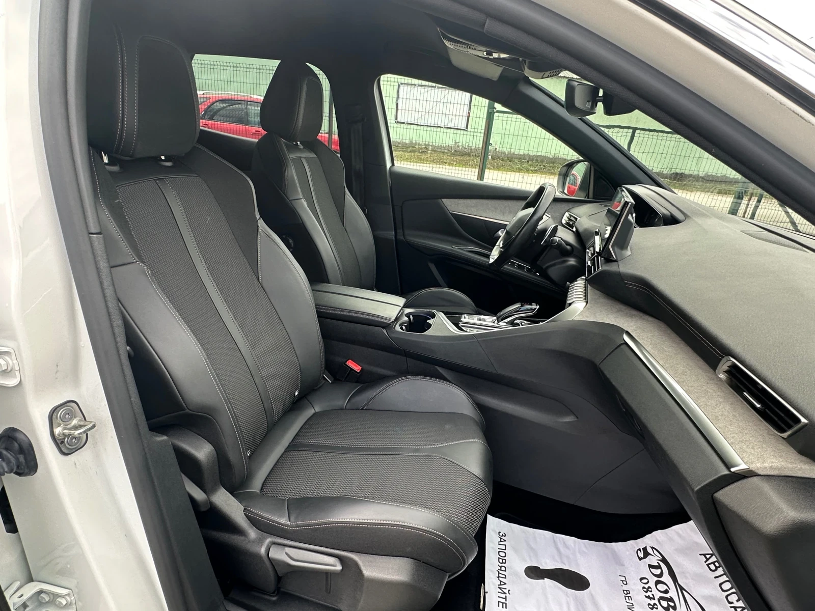 Peugeot 3008 1.5HDI-GT-�������-���-����-������-��������� | Mobile.bg � ����������� 14