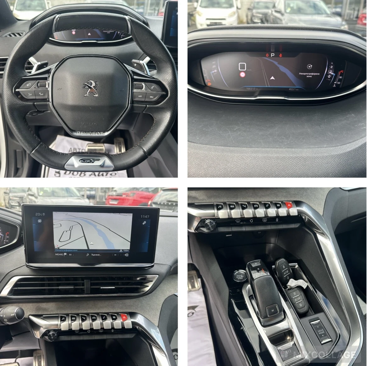 Peugeot 3008 1.5HDI-GT-�������-���-����-������-��������� | Mobile.bg � ����������� 15