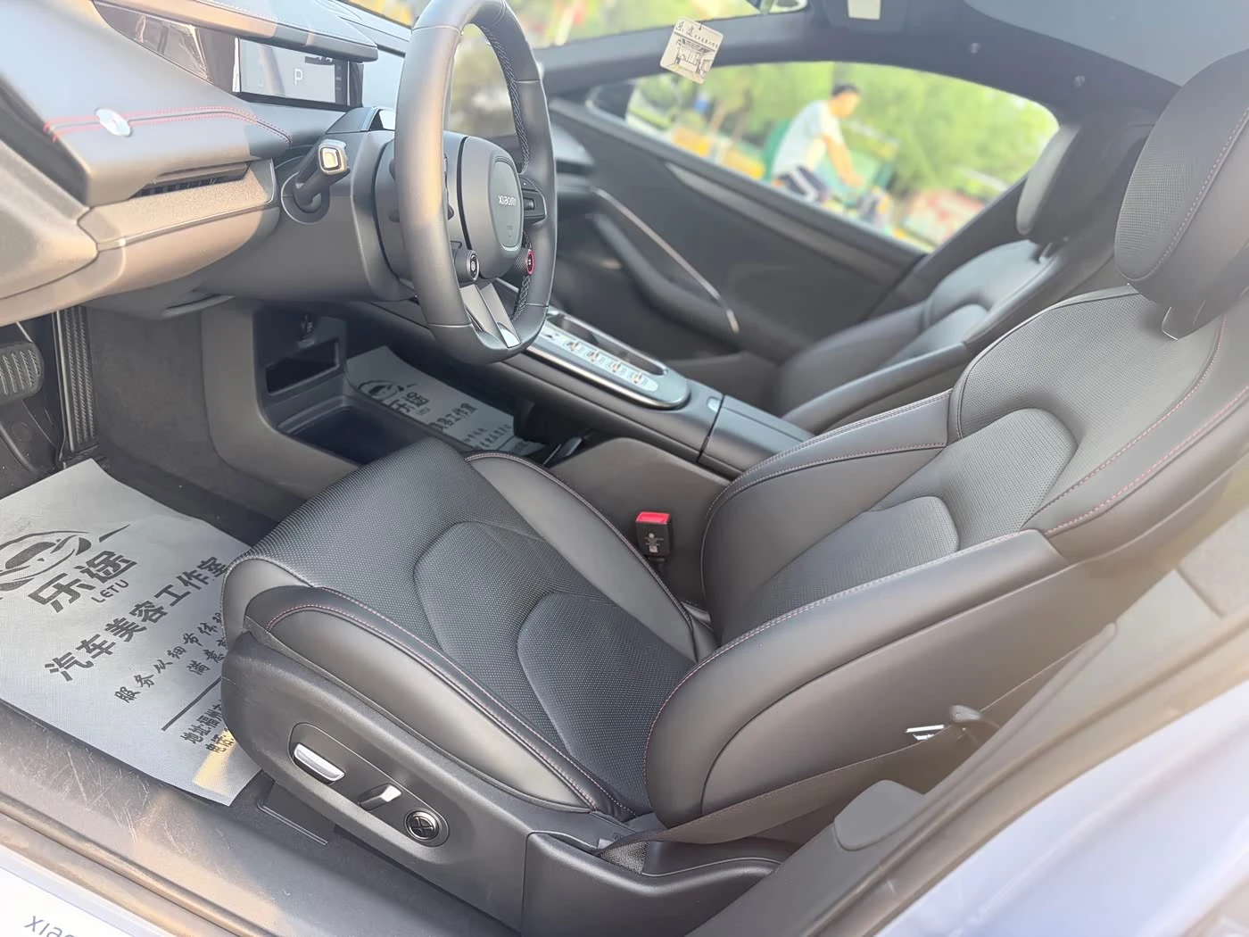 Xiaomi SU7 RWD Ultra Long Range Advanced Smart Driving Pro Ed | Mobile.bg � ����������� 7