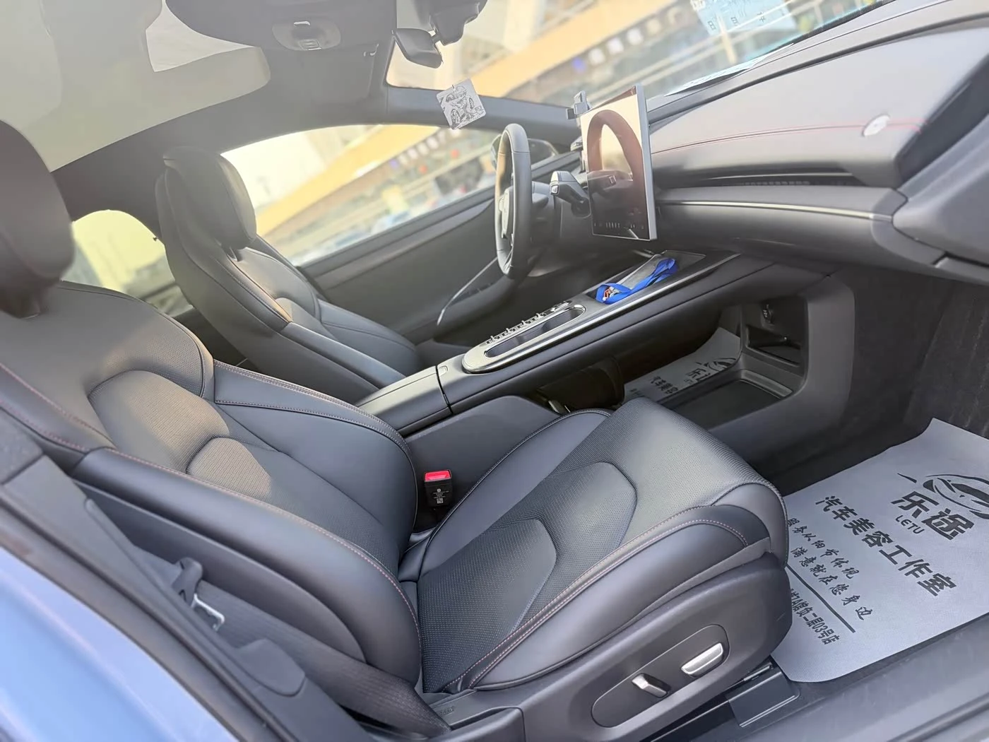 Xiaomi SU7 RWD Ultra Long Range Advanced Smart Driving Pro Ed | Mobile.bg � ����������� 14