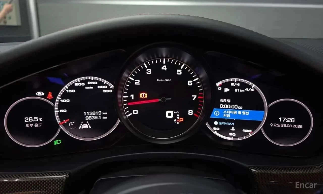 Porsche Panamera, снимка 8 - Автомобили и джипове - 56706493