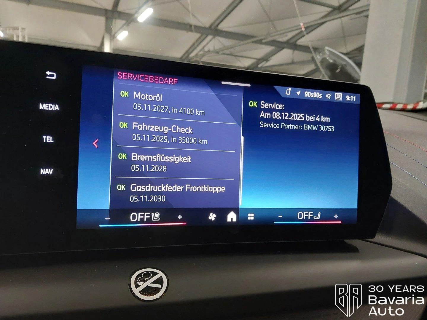 BMW 235 M235i xDrive Gran Coupe Steptronic | Mobile.bg � ����������� 9