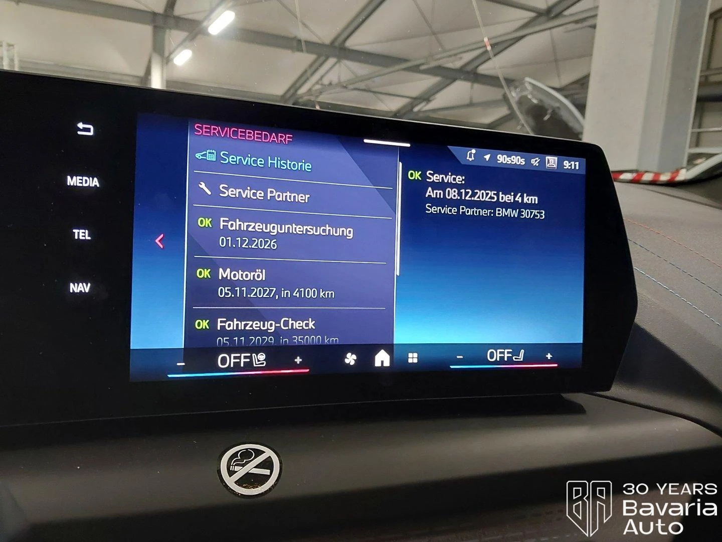 BMW 235 M235i xDrive Gran Coupe Steptronic | Mobile.bg � ����������� 10
