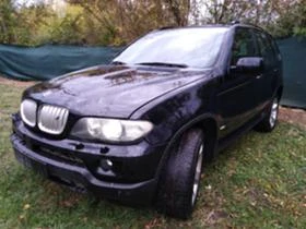 BMW X5 3.0 , снимка 5