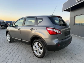 Nissan Qashqai 2.0tdci 150 ks ЛИЗИНГ !!!, снимка 7