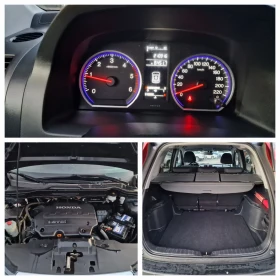 Honda Cr-v 2.2D-140k.s-NAVI-СЕРВИЗНА ИСТОРИЯ - 12999 лв. - 20062769 | Car24.bg