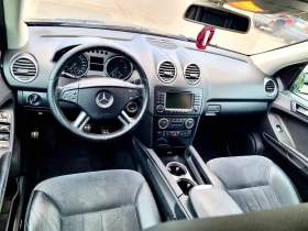 Mercedes-Benz ML 280 CDI | Mobile.bg    10