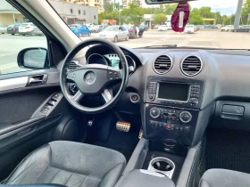 Mercedes-Benz ML 280 CDI | Mobile.bg    9