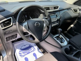 Обява за продажба на Nissan Qashqai (KATO НОВА) ~19 900 лв. - изображение 11