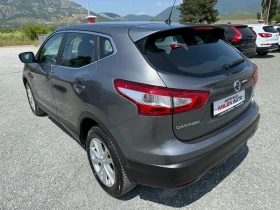 Обява за продажба на Nissan Qashqai (KATO НОВА) ~19 900 лв. - изображение 7