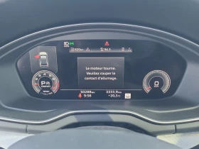 Audi Q5 - 70550 лв. - 39383836 9