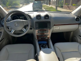 Обява за продажба на Mercedes-Benz GL 320 320 CDI 4 MATIC ~20 999 лв. - изображение 5