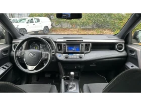Toyota Rav4 2.5 HSD DYNAMIC FWD - 49900 лв. / 25513.46 € - 91621019 8