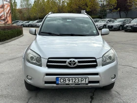 Toyota Rav4 2.2d 177 к.с.  - 13999 лв. / 7157.58 € - 82084765 7