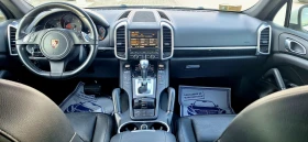 Porsche Cayenne 3, 0TDI Топ състояние!!! - 30000 лв. / 15338.76 € - 61618775 8