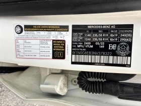 Mercedes-Benz GLC * 300 * CARFAX * ЦЕНА ДО БГ - 26450 € / 51731.70 лв. - 58567360 17