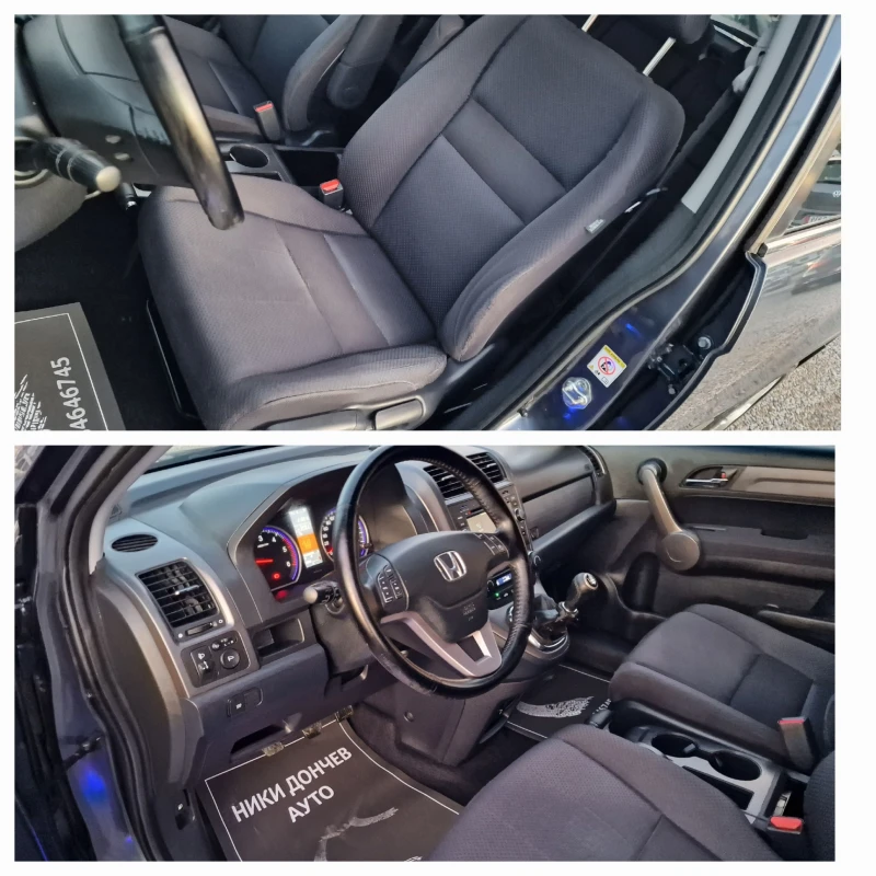 Honda Cr-v 2.2D-140k.s-NAVI-СЕРВИЗНА ИСТОРИЯ, снимка 8 - Автомобили и джипове - 49471378