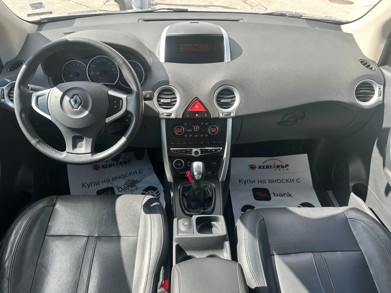 Renault Koleos 2.5i 171 к.с., снимка 10 - Автомобили и джипове - 50346079