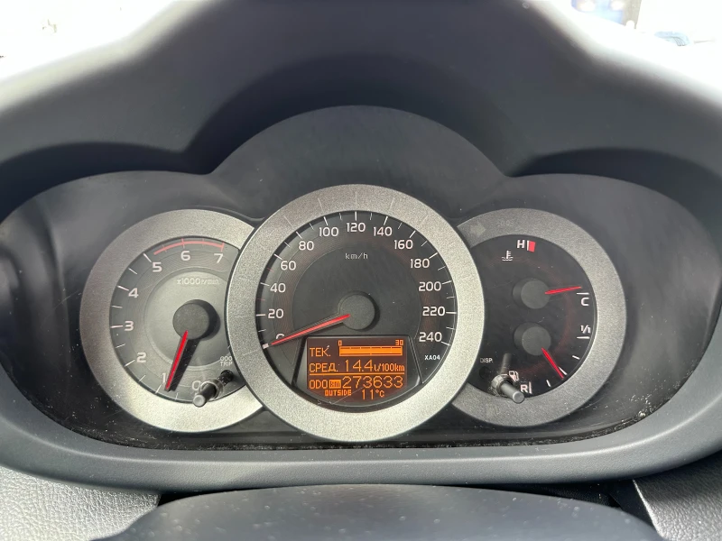 Toyota Rav4 2.2d 177 к.с. , снимка 14 - Автомобили и джипове - 52305590