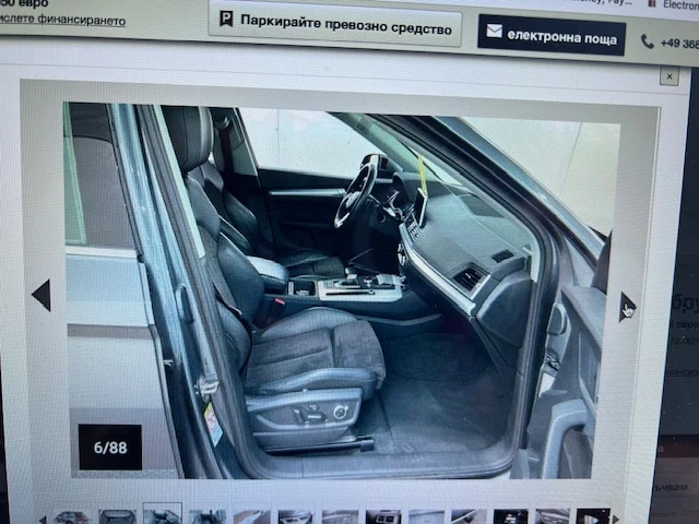 Audi Q5, снимка 8 - Автомобили и джипове - 48287618