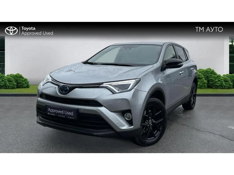 Toyota Rav4 2.5 HSD DYNAMIC FWD - 49900 лв. / 25513.46 € - 91621019 1