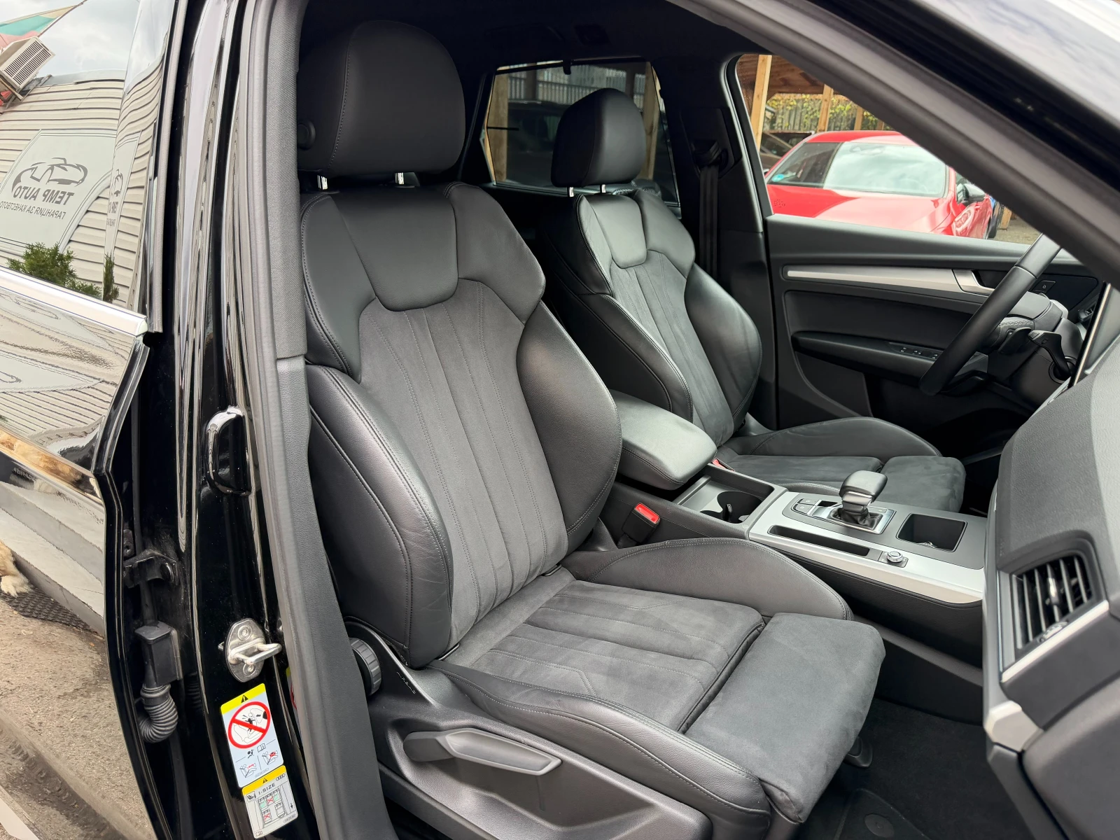 Audi Q5 2.0TDI* VIRTUAL*       | Mobile.bg   12