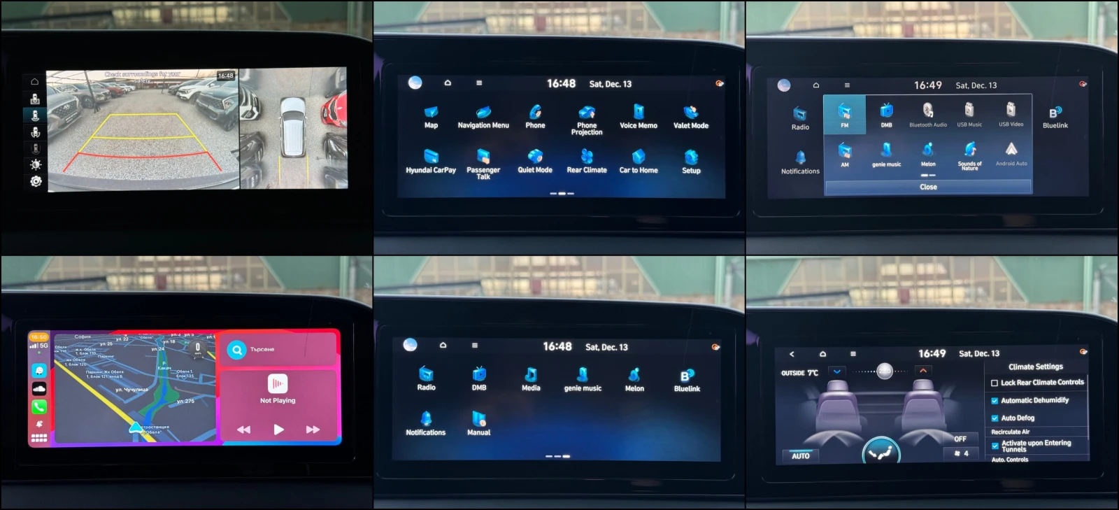 Hyundai Palisade 2.2 CRDi ! 4WD ! Prestige ! | Mobile.bg � ����������� 15