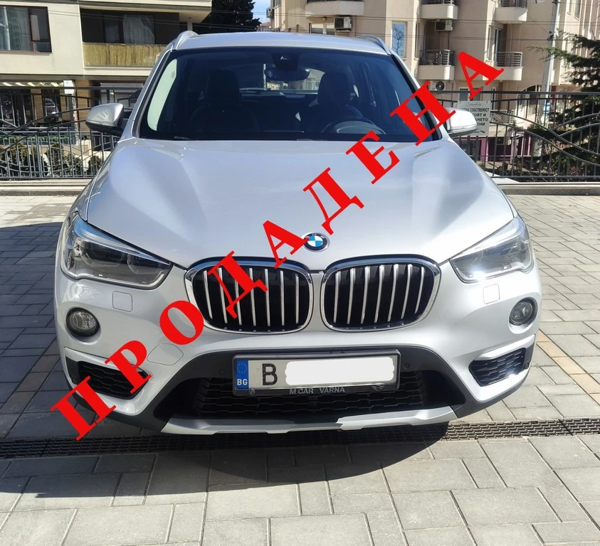 BMW X1 25i xDrive xLine