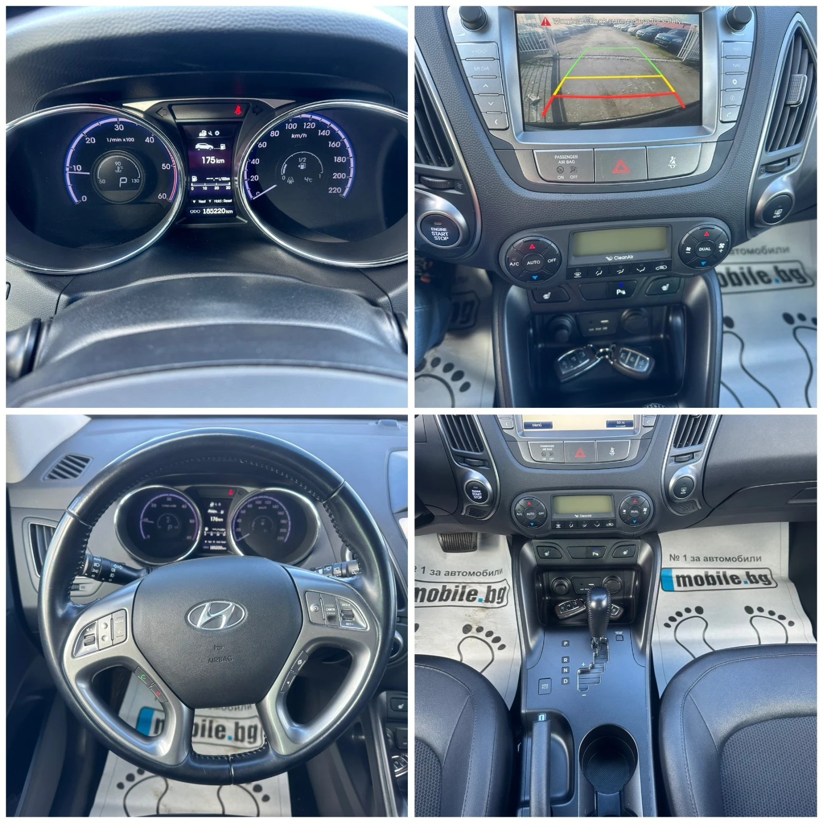 Hyundai IX35 2.0 CRDI LUX | Mobile.bg � ����������� 15
