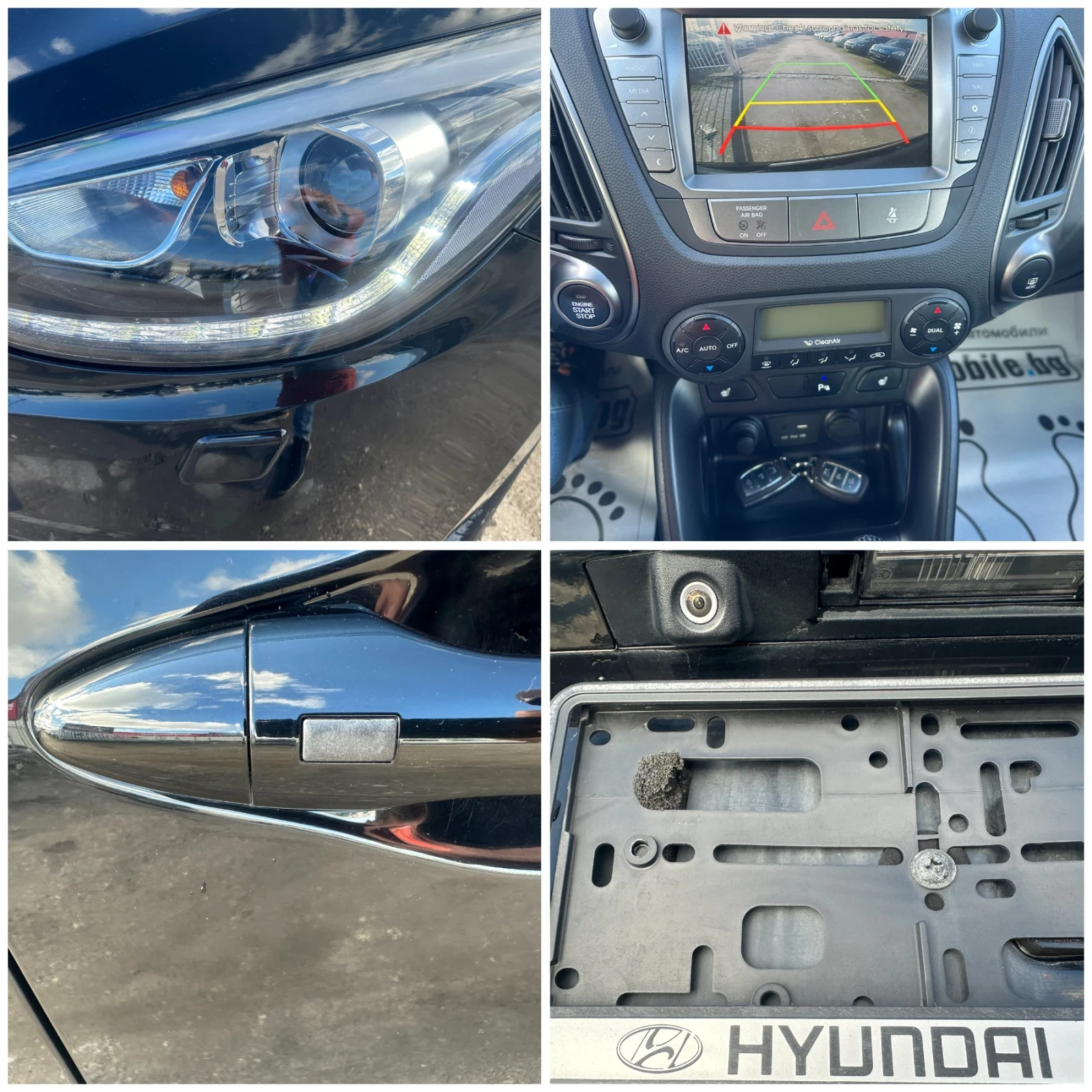Hyundai IX35 2.0 CRDI LUX | Mobile.bg � ����������� 16