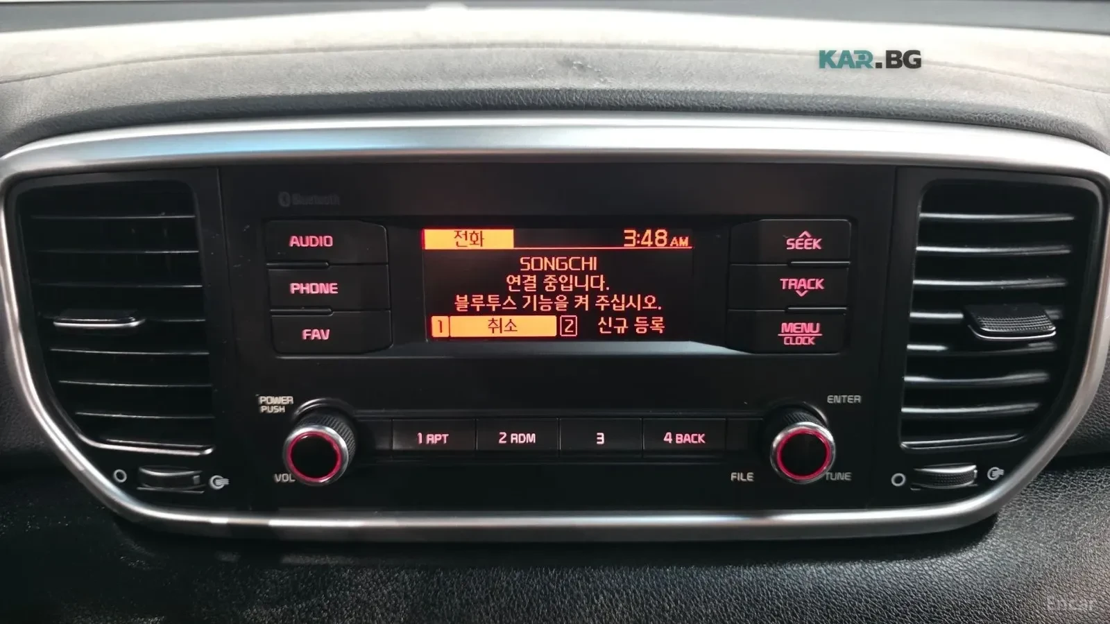 Kia Sportage, снимка 6 - Автомобили и джипове - 54918143
