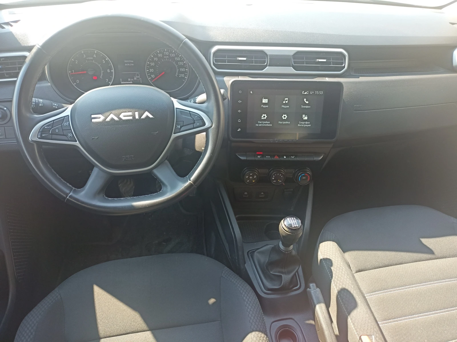 Dacia Duster 1790Евро за получаване, 1.0TCe ГАЗ, снимка 8 - Автомобили и джипове - 55574849