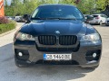 BMW X6 3.5D X-Drive 286кс - изображение 6