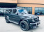 Обява за продажба на Mercedes-Benz G 5500куб.;388к.с. ~89 900 лв. - изображение 5