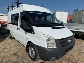 Обява за продажба на Ford Transit 6места-климатик ~10 299 лв. - изображение 1