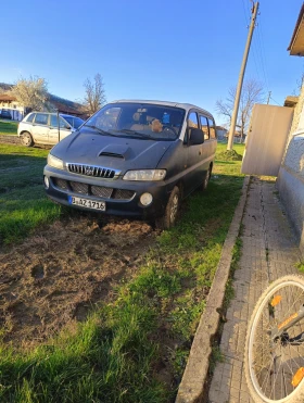 Hyundai H1 | Mobile.bg � ����� ������ 7