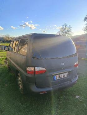 Hyundai H1 | Mobile.bg � ����� ������ 2