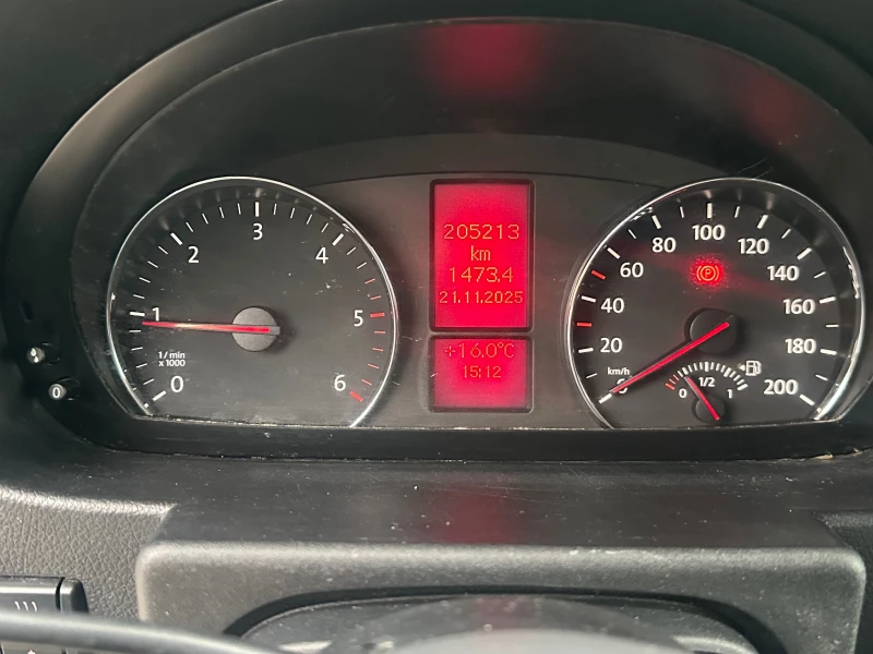 VW Crafter 2.0 TDI TOP, снимка 15 - Бусове и автобуси - 52494212