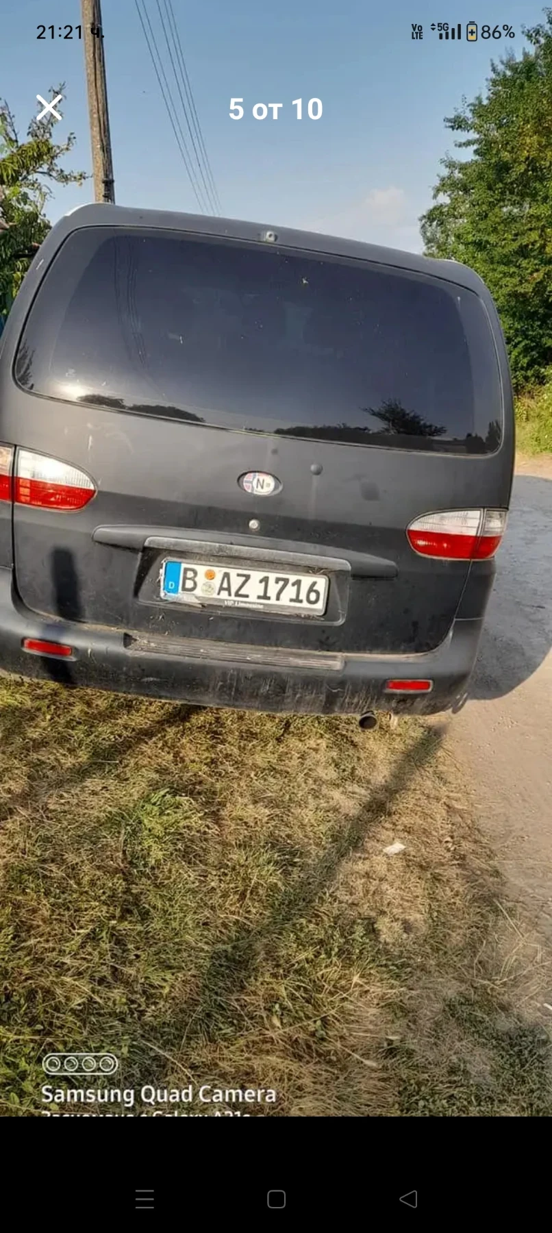 Hyundai H1 | Mobile.bg � ����������� 1